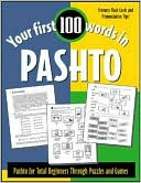 Jane Wightwick: Your First 100 Words in Pashto