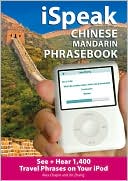Book cover image of iSpeak Chinese Phrasebook by Alex Chapin