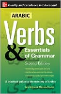 Jane Wightwick: Arabic Verbs and Essentials of Grammar