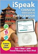 Book cover image of iSpeak Chinese Phrasebook, Olympic Edition by Alex Chapin