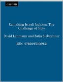 Book cover image of Remaking Israeli Judaism: The Challenge of Shas by David Lehmann
