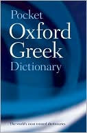 J. T. Pring: Pocket Oxford Greek Dictionary