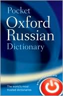 Book cover image of Pocket Oxford Russian Dictionary: Plus Grammar+Culture+Communication by Delia Thompson