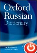 Book cover image of Oxford Russian Dictionary by Marcus Wheeler
