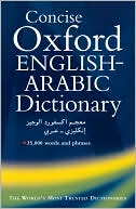 Book cover image of Concise Oxford English-Arabic Dictionary of Current Usage by N. S. Doniach