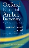 Book cover image of Oxford Essential Arabic Dictionary by Oxford Dictionaries