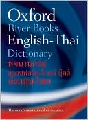 Oxford Dictionaries: Oxford-River Books English-Thai Dictionary