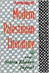 Salma Khadra Jayyusi: Anthology of Modern Palestinian Literature