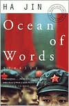 Book cover image of Ocean of Words: Stories by Ha Jin