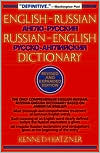 Book cover image of English-Russian, Russian-English Dictionary by Kenneth Katzner