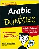 Amine Bouchentouf: Arabic For Dummies