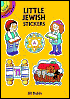 Book cover image of Little Jewish Stickers by Jill Dubin