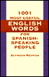 Book cover image of 1001 Palabras Inglesas Mas Utiles para Hispanoparlantes by Seymour Resnick