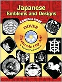 Book cover image of Japanese Emblems and Designs by Walter Amstutz