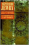 Esther Benbassa: Sephardi Jewry: A History of the Judeo-Spanish Community, 14th-20th Centuries