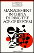 John Child: Management in China During the Age of Reform, Vol. 23