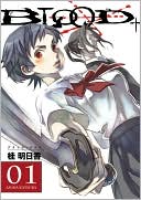 Asuka Katsura: Blood+, Volume 1 (Manga)