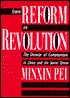 Minxin Pei: From Reform to Revolution: The Demise of Communism in China and the Soviet Union