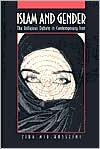 Ziba Mir-Hosseini: Islam and Gender: The Religious Debate in Contemporary Iran