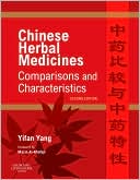 Yifan Yang: Chinese Herbal Medicines: Comparisons and Characteristics