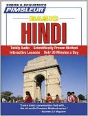 Book cover image of Basic Hindi: Learn to Speak and Understand Hindi with Pimsleur Language Programs by Pimsleur