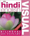 Book cover image of Hindi-English by DK Publishing
