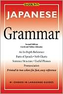 Book cover image of Japanese Grammar by Carol Akiyama