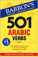 Book cover image of 501 Arabic Verbs: Barron's Foreign Language Guides by Raymond Scheindlin Ph.D.