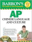 Yan Shen M.A.: AP Chinese Language and Culture
