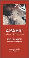Book cover image of ARABIC-E/E-A D & P by Jane Wightwick