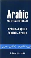 Book cover image of ARABIC-E/E-ARABIC PRAC DICT by Hippocrene Books