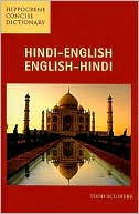 Book cover image of Hindi-English/English-Hindi Concise Dictionary by Todd Scudiere
