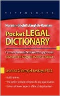 Book cover image of Russian-English/English-Russian Pocket Legal Dictionary by Leonora Chernyakhovskaya