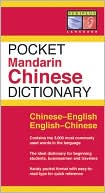 Book cover image of Pocket Mandarin Chinese Dictionary by Philip Yungkin Lee