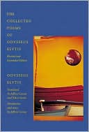 Book cover image of The Collected Poems of Odysseus Elytis by Odysseus Elytis