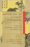 Cyril Birch: Anthology of Chinese Literature: From the Fourteenth Century to the Present Day, Vol. 2