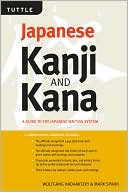 Book cover image of Kanji & Kana: A Handbook of the Japanese Writing System by Wolfgang Hadamitzky
