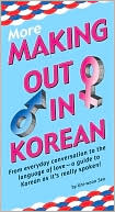 Ghi-woon Seo: More Making Out in Korean