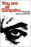 Sakurazawa Nyoiti: You Are All Sanpaku
