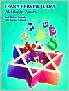 Book cover image of Learn Hebrew Today: Alef-Bet for Adults by Paul Michael Yedwab