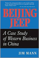 Jim Mann: Beijing Jeep