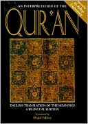 Majid Fakhry: An Interpretation of the Qur'an: English Translation of the Meanings