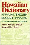 Mara Kawena Pukui: Hawaiian Dictionary: Hawaiian-English and English-Hawaiian