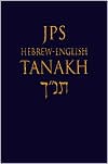 Jewish Publication Society: JPS Hebrew-English TANAKH, Standard Edition