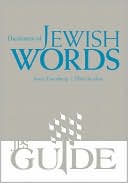 Book cover image of Dictionary of Jewish Words: A JPS Guide by Joyce Eisenberg