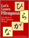 Book cover image of Let's Learn Hiragana by Yasuko Kosaka Mitamura