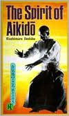 Book cover image of The Spirit of Aikido by Kisshomaru Ueshiba