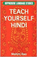 Book cover image of HINDI /TEACH YRSLF by Mohini Rao