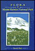 David Biek: Flora of Mount Rainier National Park