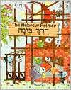 Book cover image of The Hebrew Primer by Ruby G. Strauss